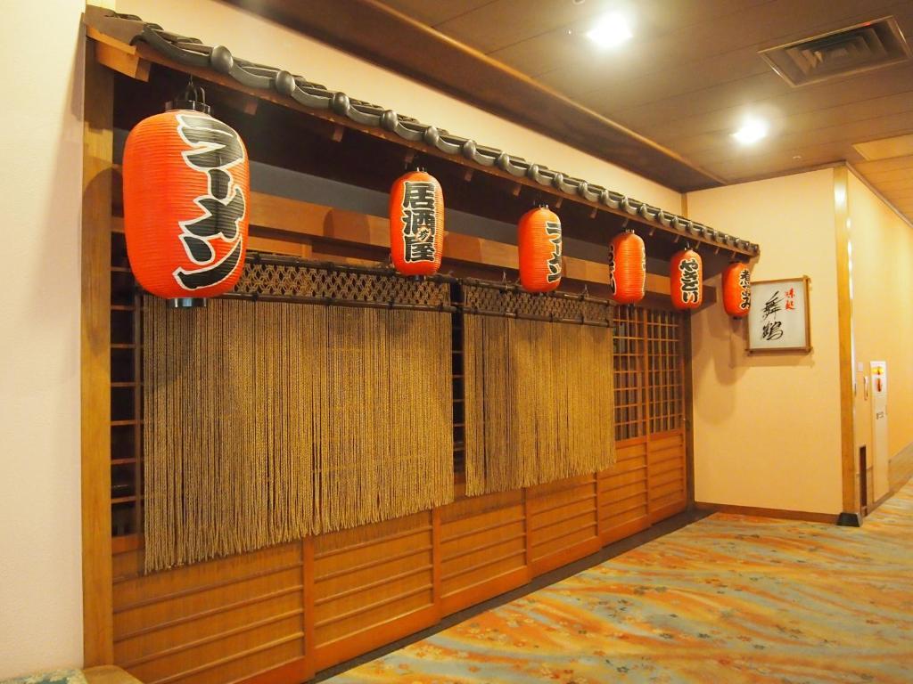 Hotel Ohsho Tendo Ngoại thất bức ảnh
